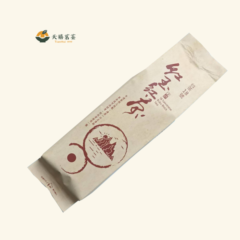 日月潭台18紅玉-1