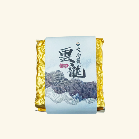 大禹嶺103K雲龍-1-1