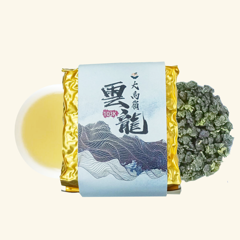 大禹嶺103K雲龍-1