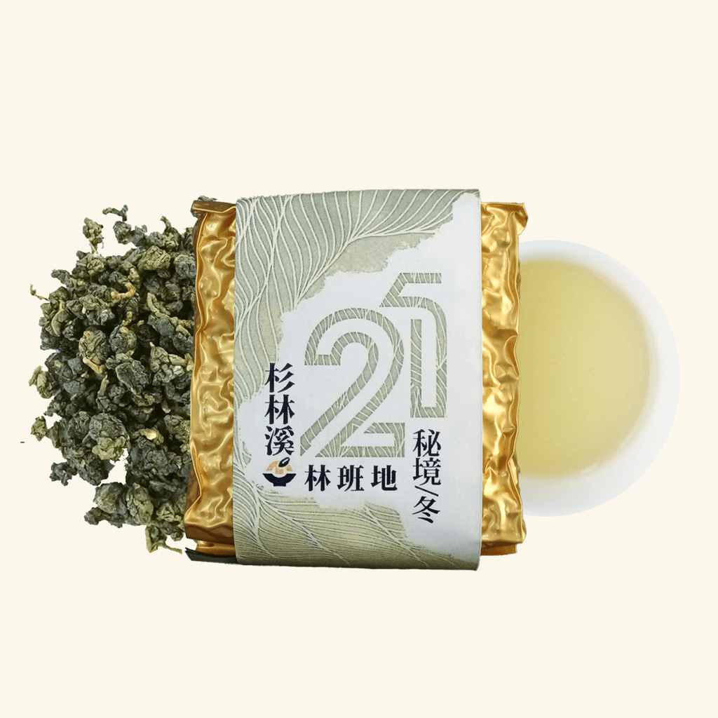 杉林溪21林班地冬茶-1-1