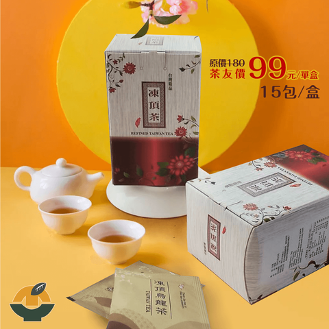 Prop-Styling-in-2021-Chinese-Influence-1