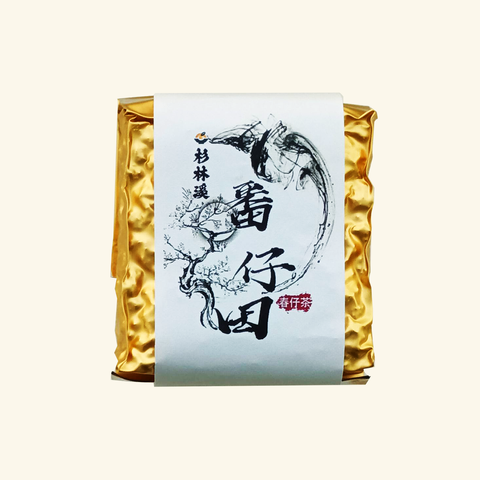 番仔田1-2