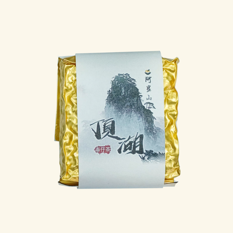 阿里山頂湖春仔茶-1-2
