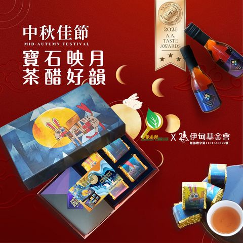 e97512474a14718f89ab900cd01d3245