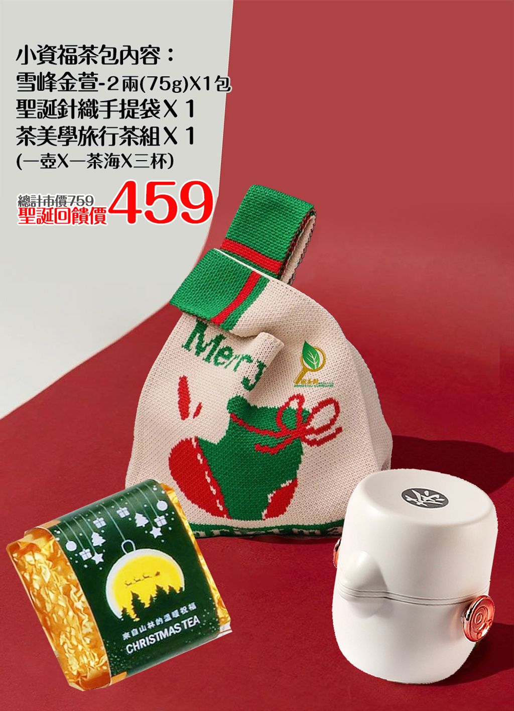 d5e76ac149f4e161ee776443faa1b570