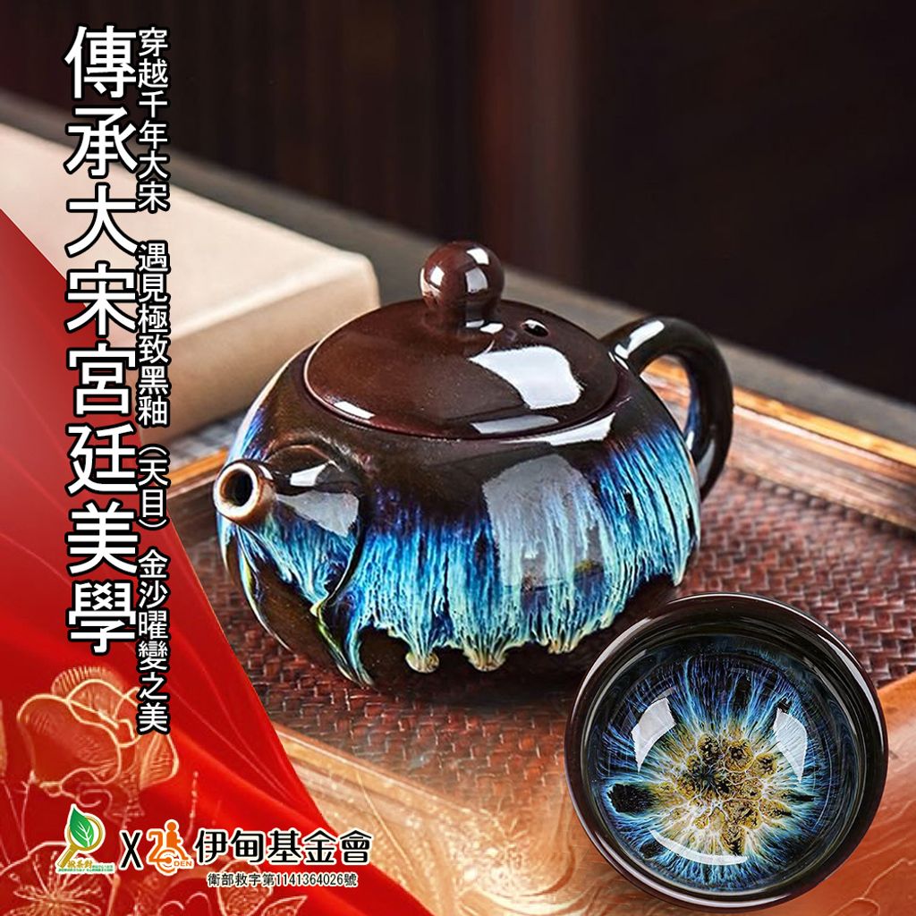 2026新年禮盒－１-3