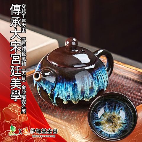 2026新年禮盒－１-3