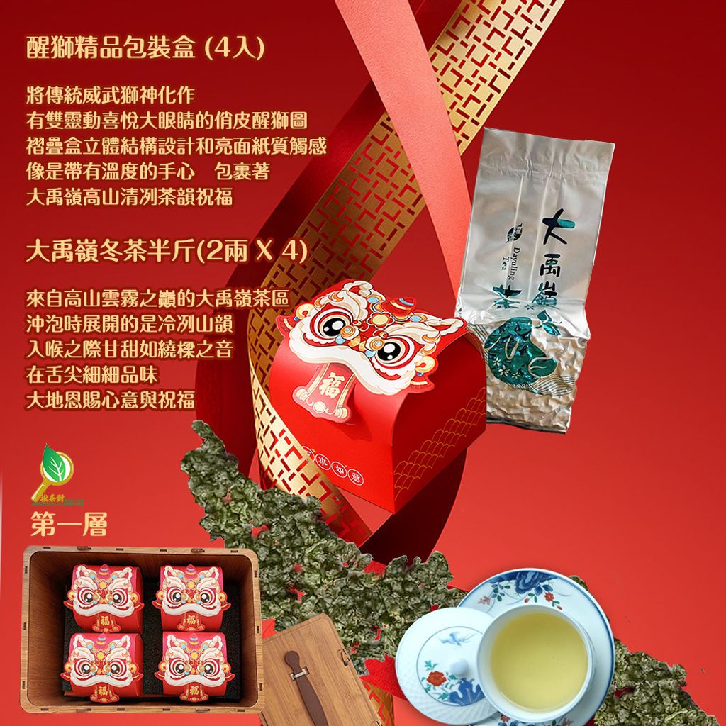 257840135061901.61e0dc418179b