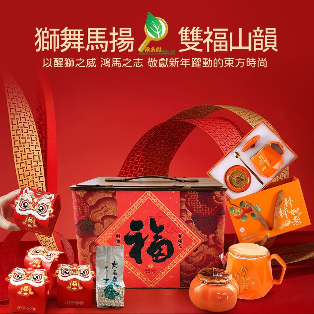 07af75135061901.61e0dc418100e-2