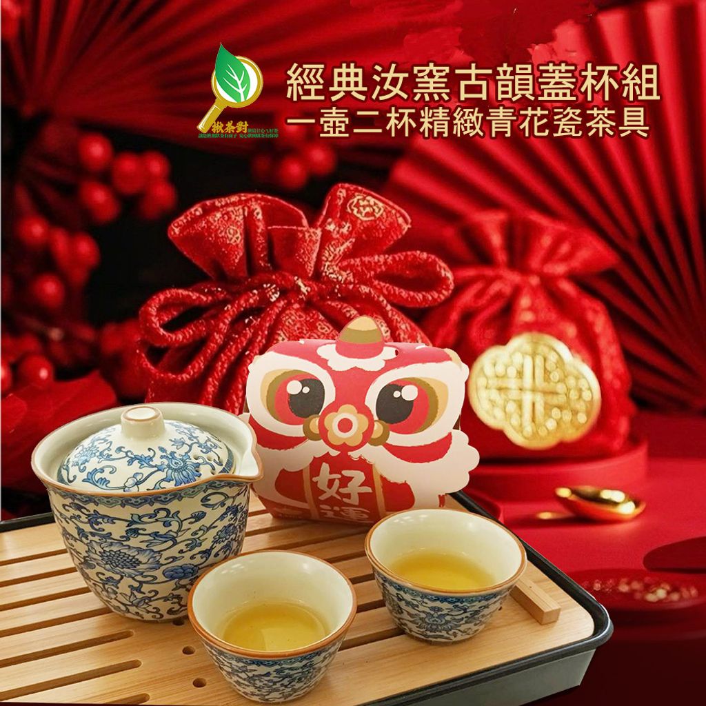 ad189fa365de9115584a46c755faa9f7-1