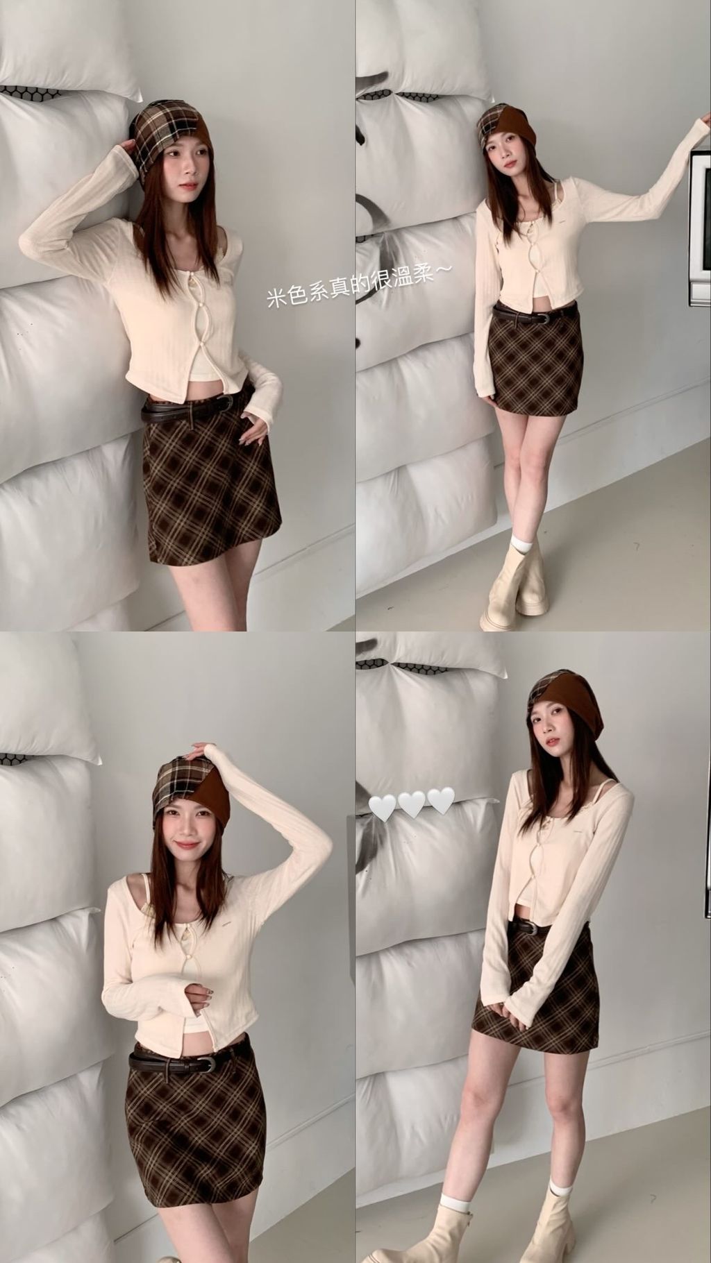 image_C880BAB1-306E-42B0-B6A0-2D7163BFE0B4_1776838327