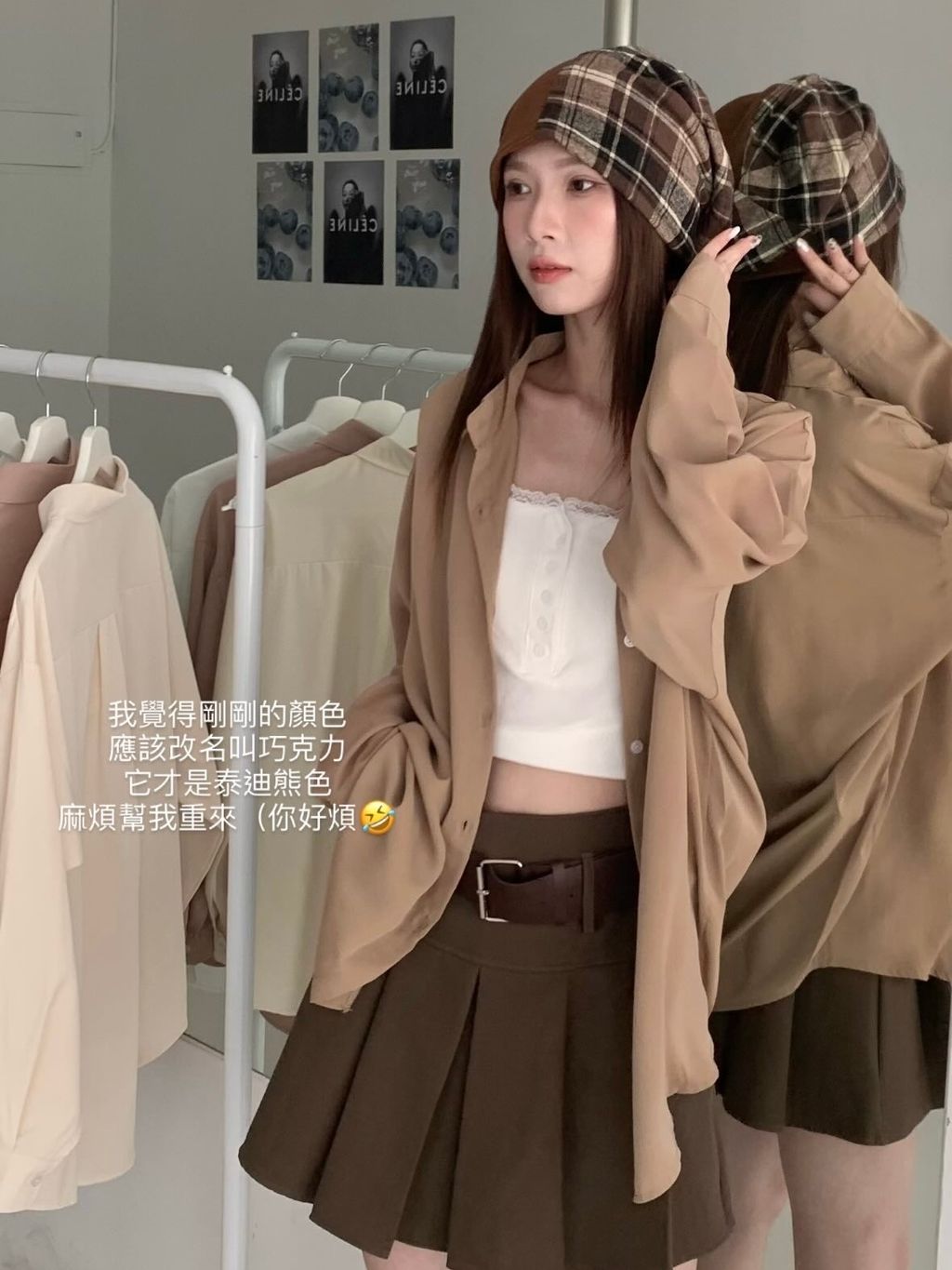 image_59C184FC-7C3B-48AE-BDF8-803AC09DA945_1776838327