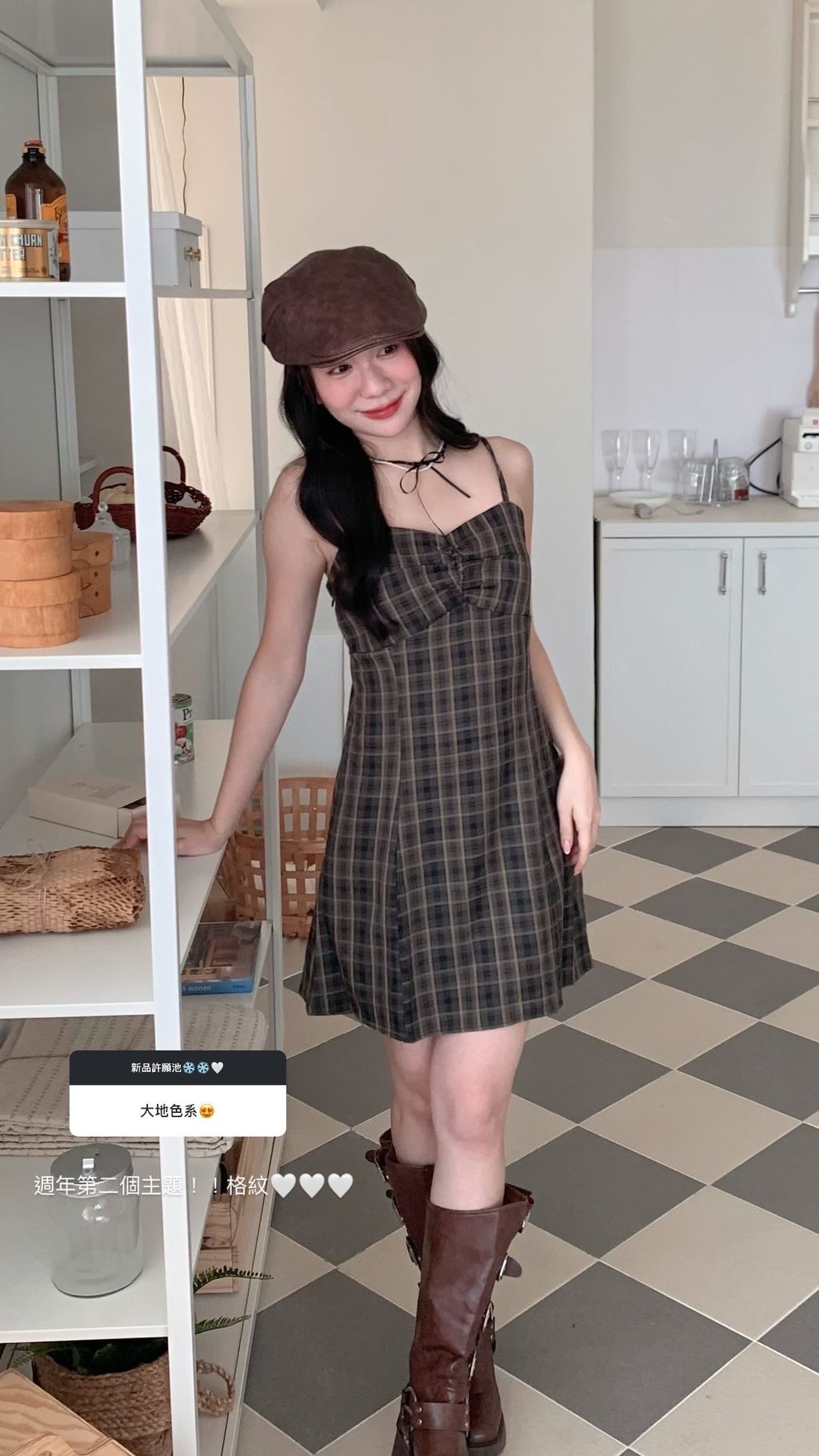 image_FA89FF85-4344-4641-A331-55403D6641D8_1776838521