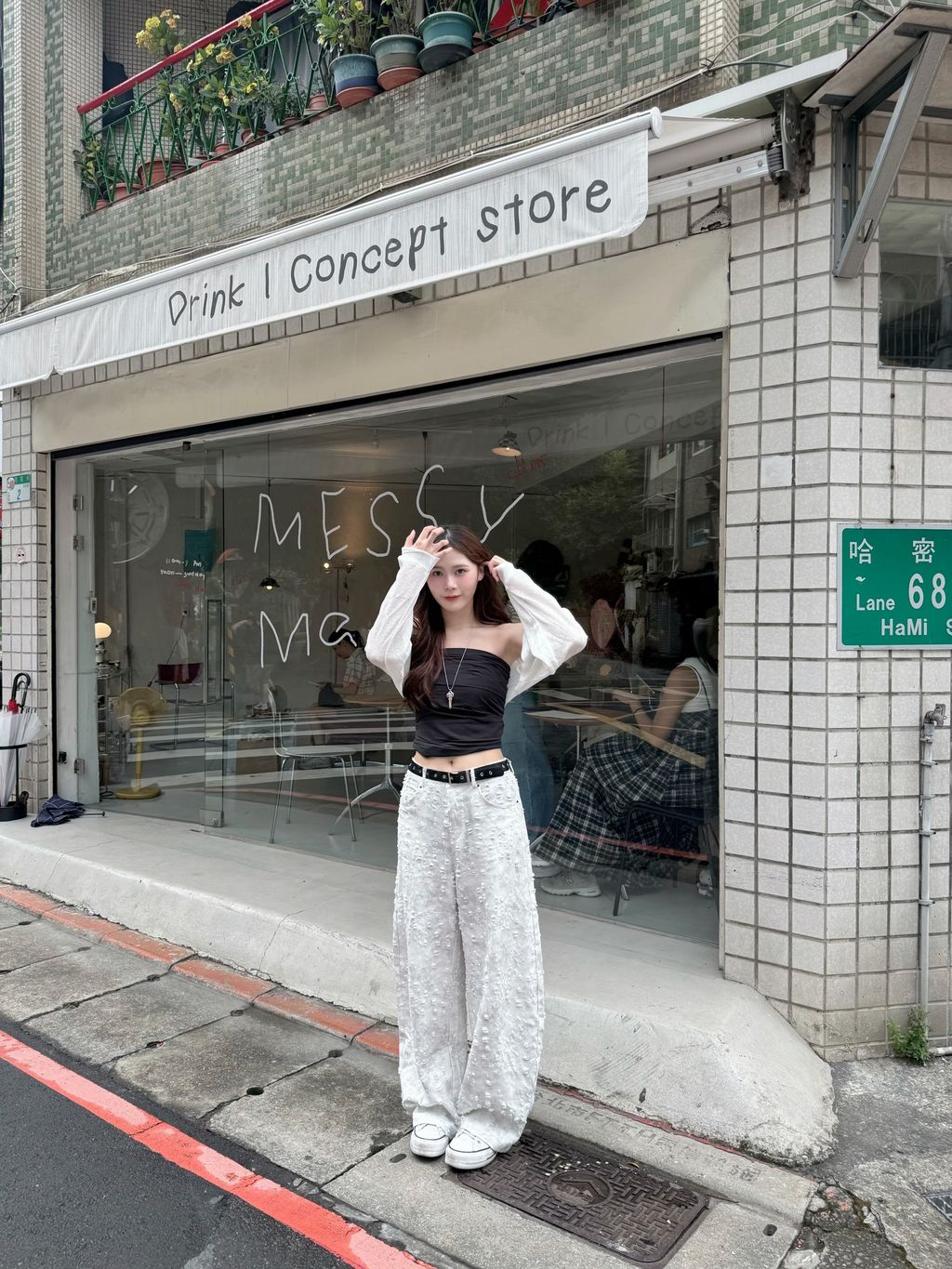 image_3E1CDD92-91F4-4875-885F-7642AC105584_1753095432