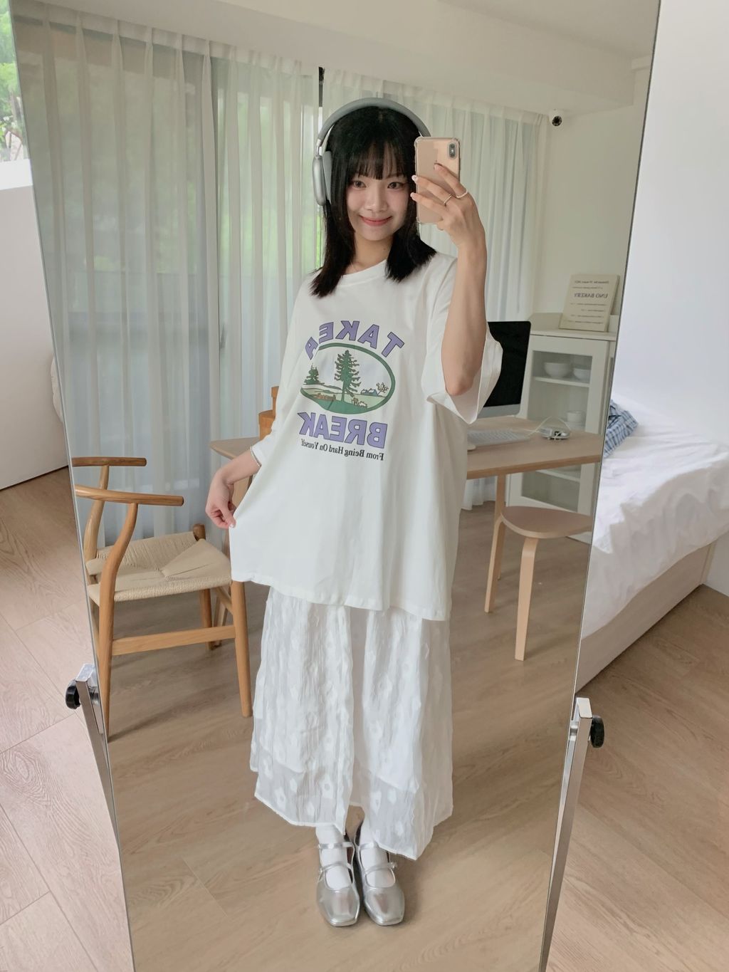 image_465390F4-D43B-4A4E-BCE0-99D9FED844C7_1755182612