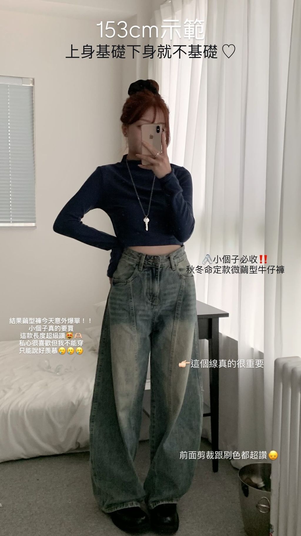 image_FCA882B5-C8D8-4E56-95A9-67E01F14E6C4_1761587127