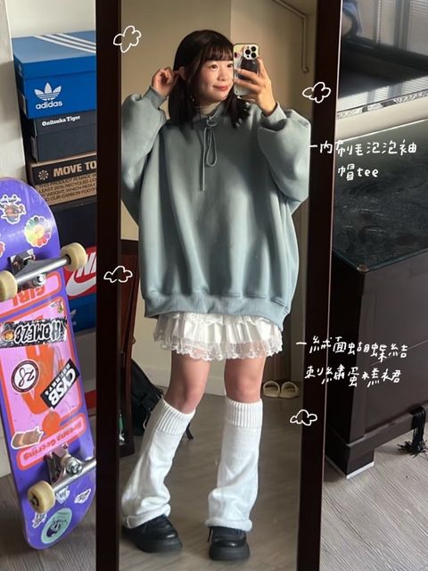 image_BF340128-CFCD-4FBD-8877-4D5C613C2CBB_1764788852