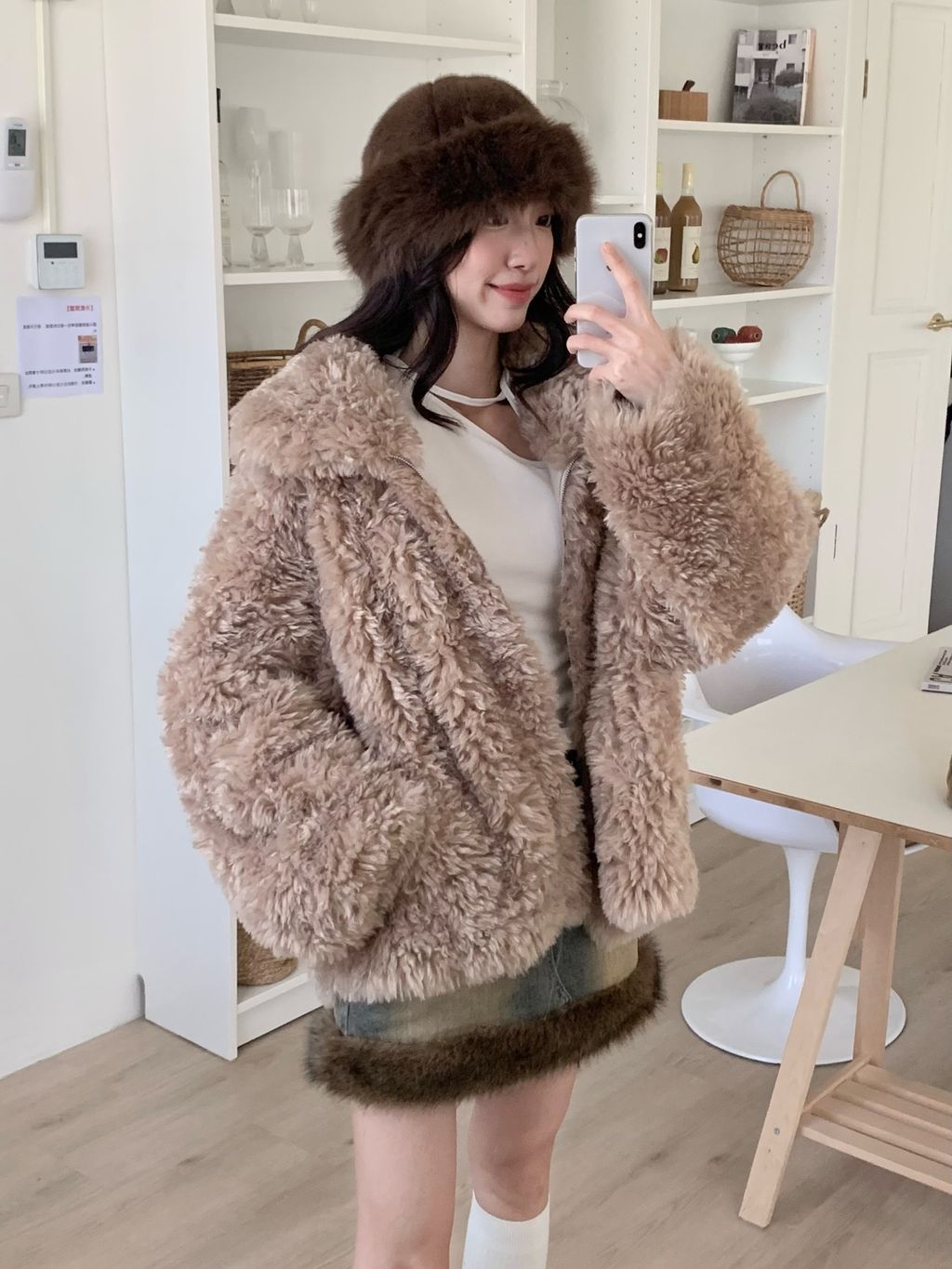 image_0826C1AF-C738-4CE2-A58F-61452DEFF10B_1765212904