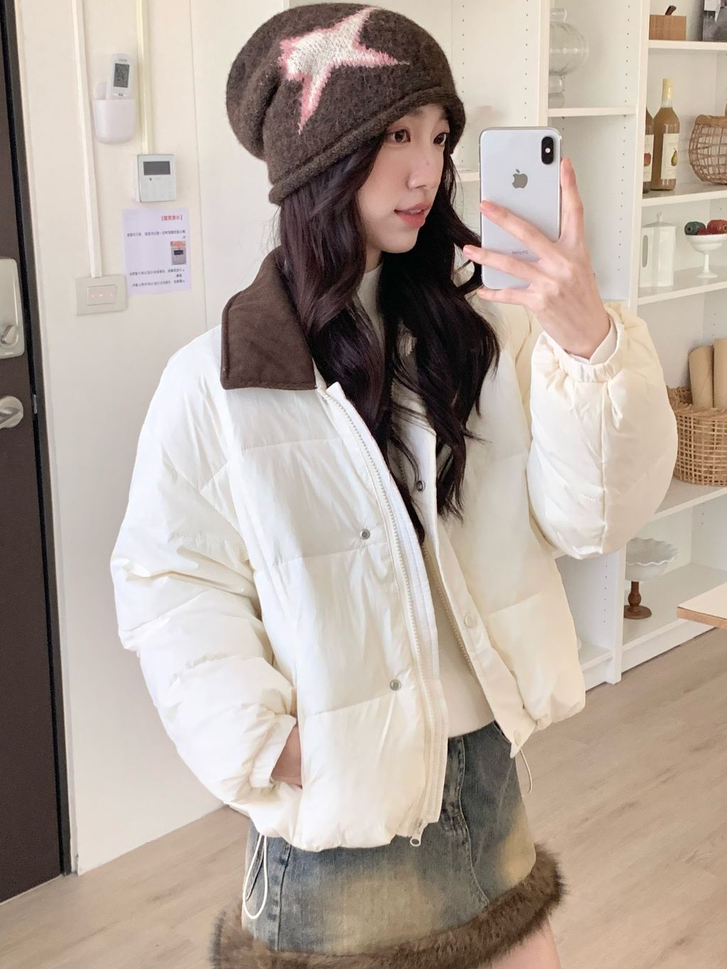 image_9B654FAF-3FD6-4660-8A4E-CD00D4DEFDA3_1765214313