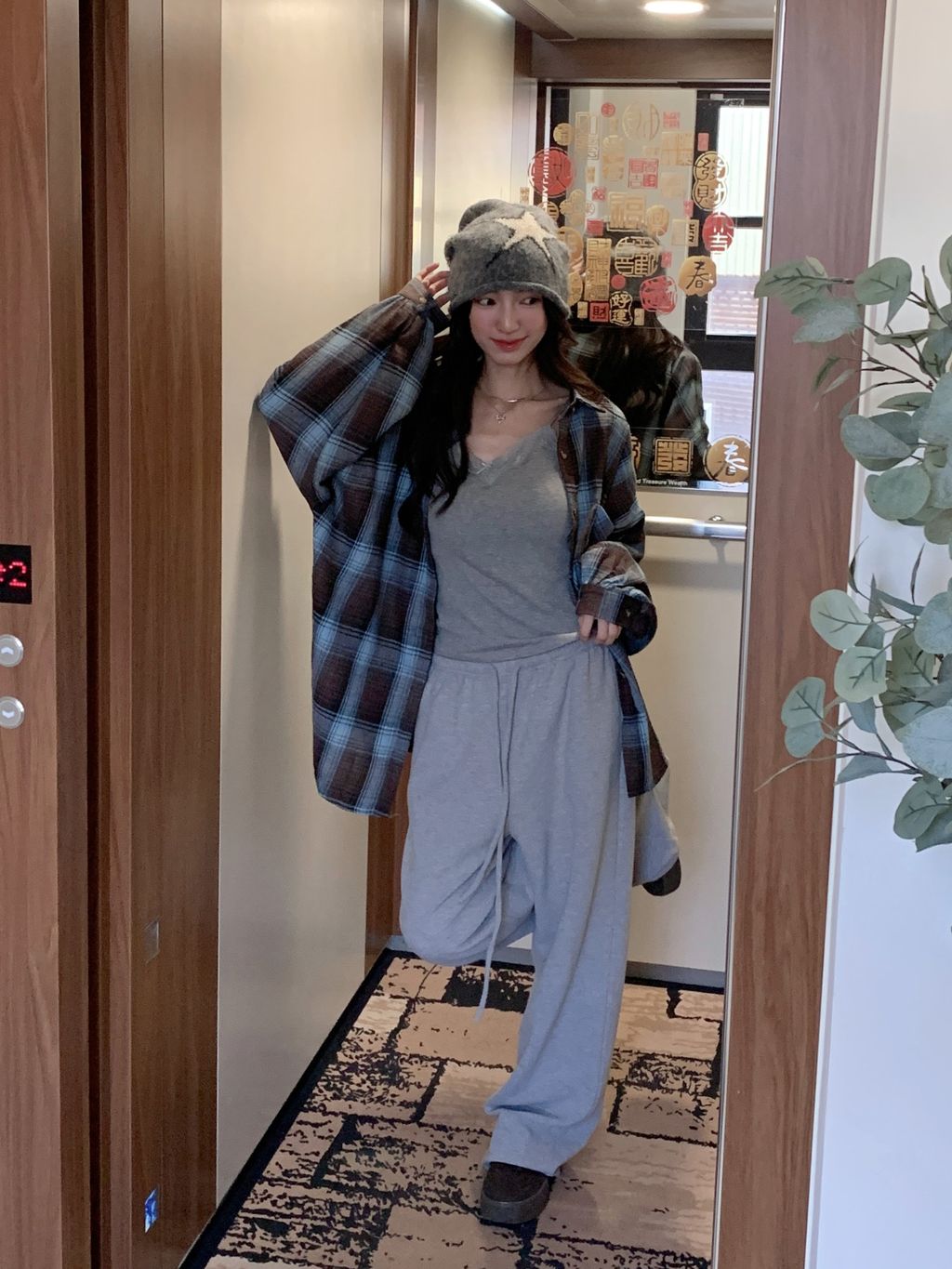 image_9DD28DAD-8E9B-4DD0-8EE7-B2D56A76B110_1765254201