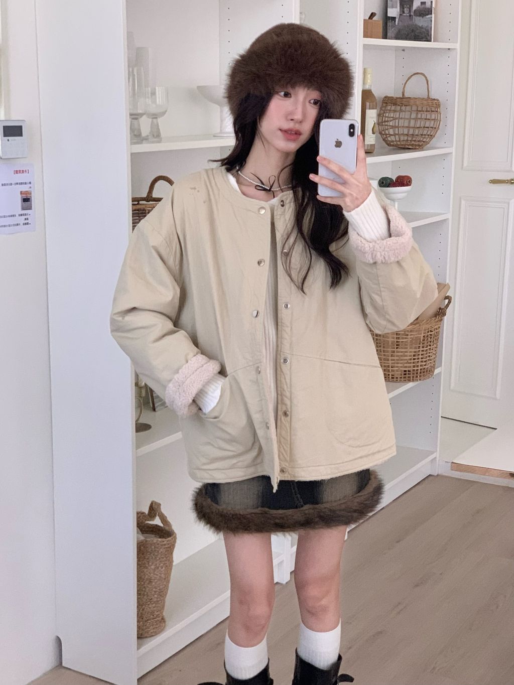 image_11725214-C687-4CEF-87E5-23EC8A30ED98_1765293672