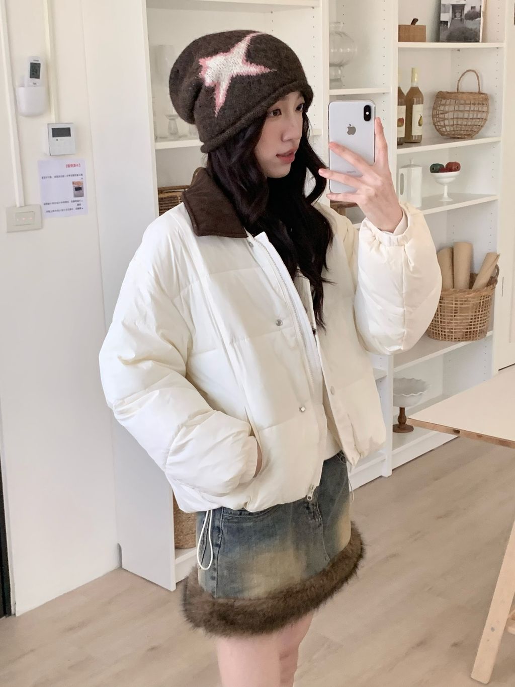 image_7F23F2C5-74B7-4659-AA2C-EF1679861928_1765300468