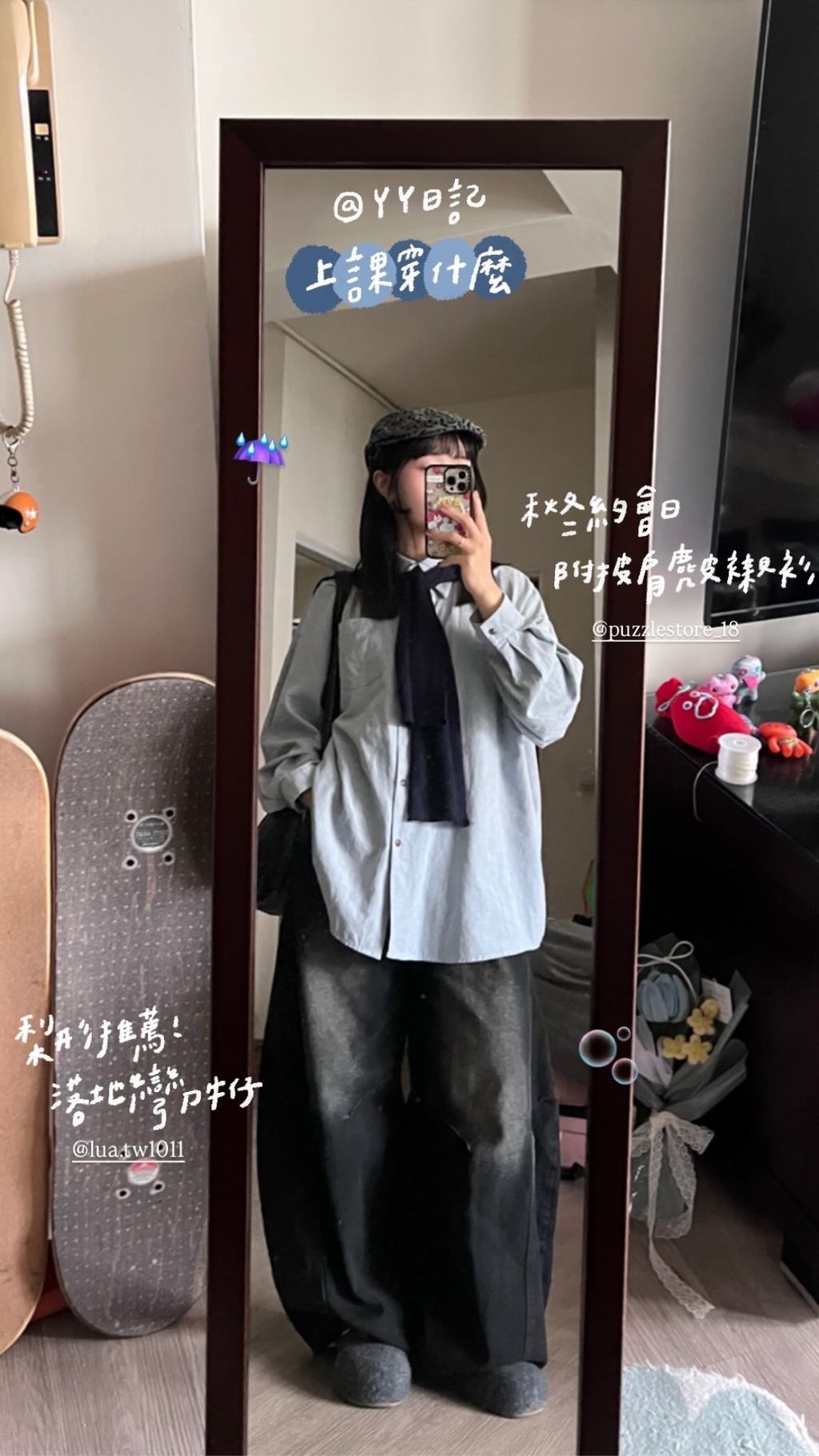 image_3E8B0101-E83C-4854-9D63-7CFEAFFA9810_1768267586