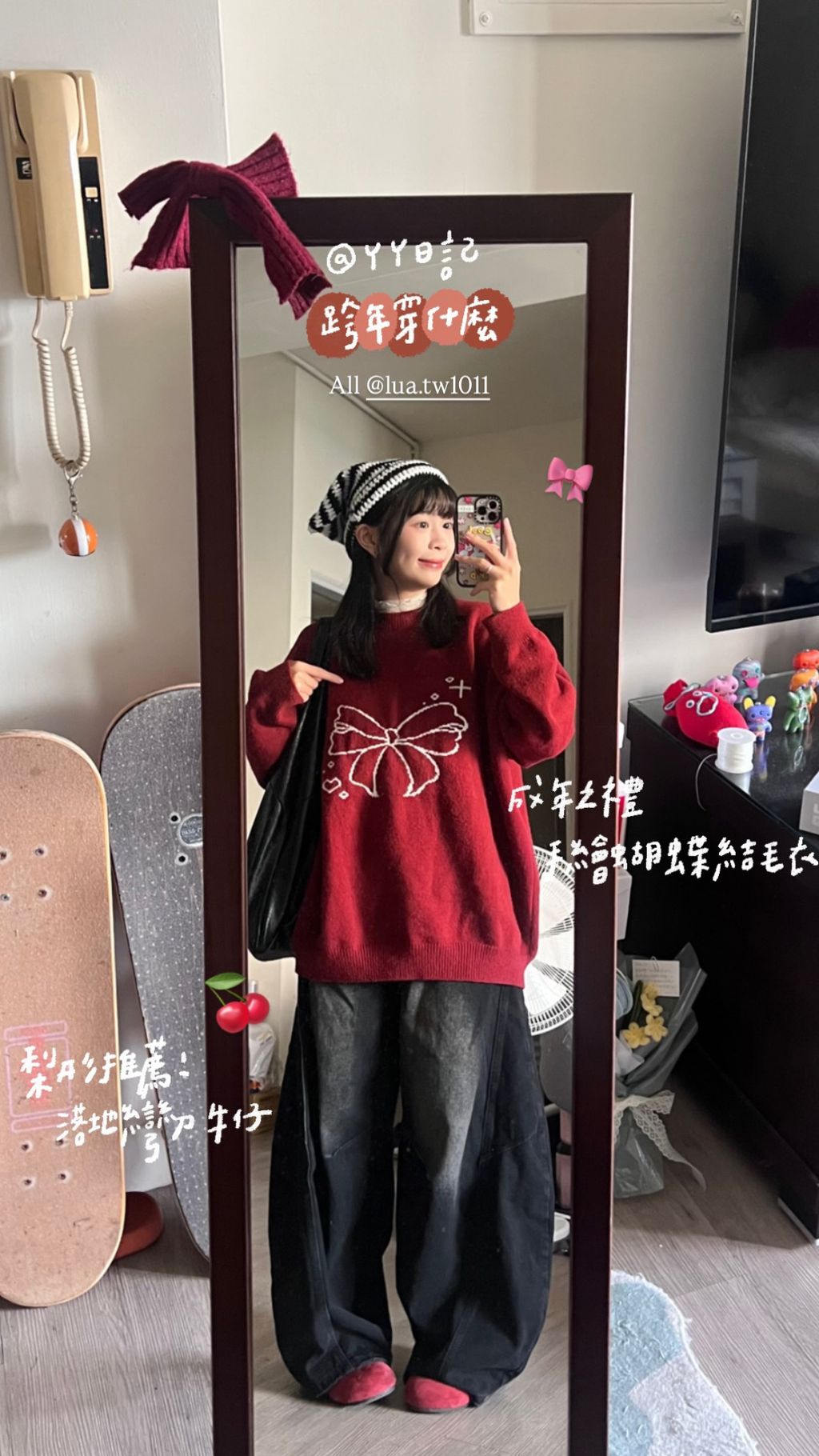 image_8ED57D7A-C1C3-4F9E-B86F-0E99A1896D3D_1768267586