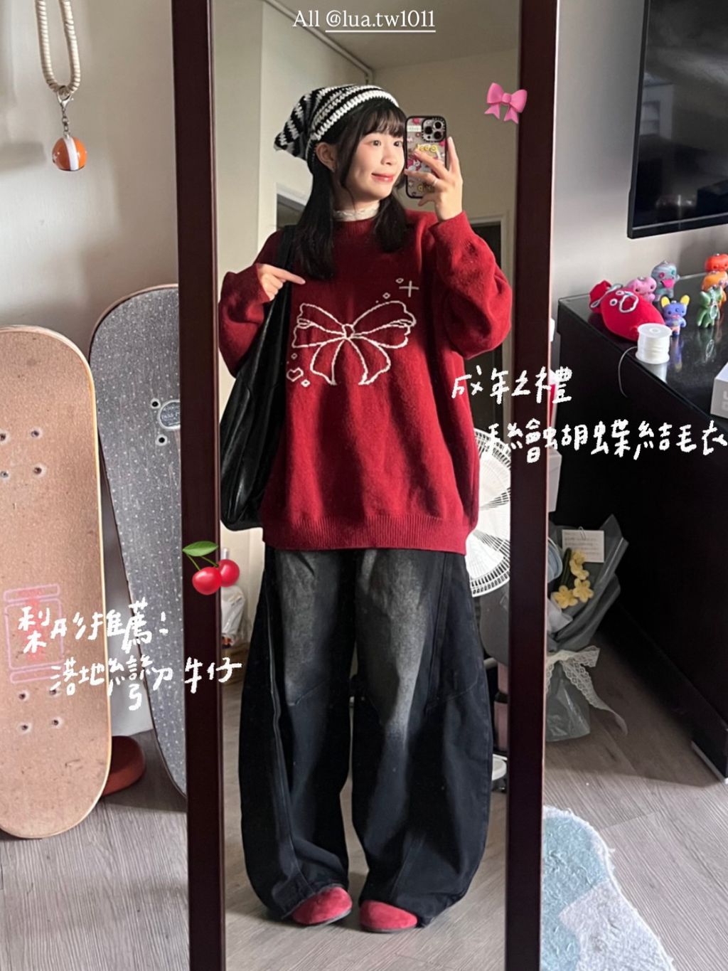 image_4601C797-BEC5-47EF-A51E-85957B1FD844_1768267641