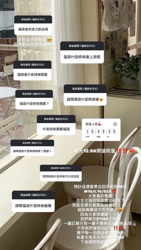 image_3A9CE025-C30B-422F-B3ED-4A203F2B8DA5_1769438624