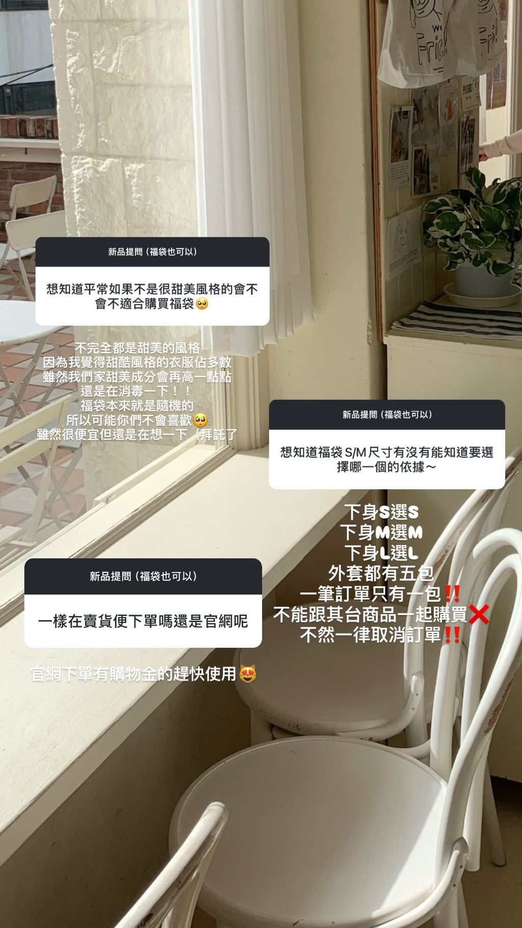 image_393DE656-2AF2-4070-B538-158625D7202E_1769438624