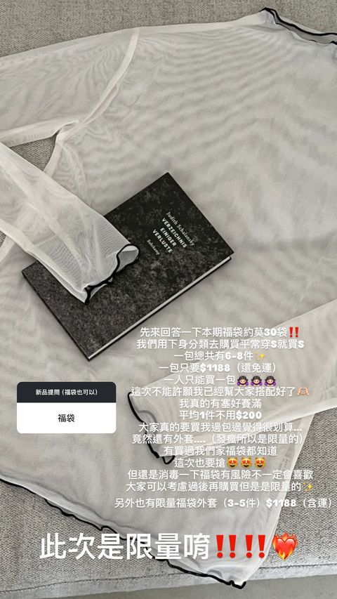 image_75D50BC6-69CA-48CA-B014-246DCCD52DC4_1769438624