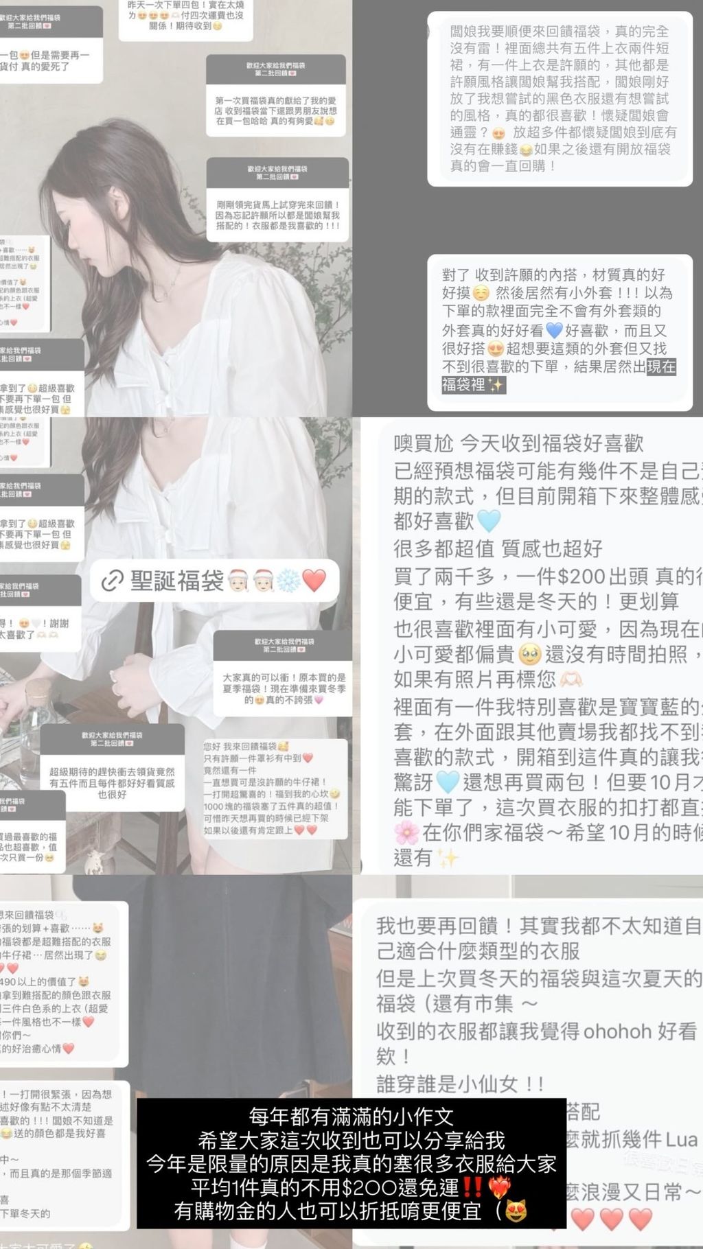 image_BAE862DF-599A-4DA8-A6B2-BC83BBDA1135_1769438624