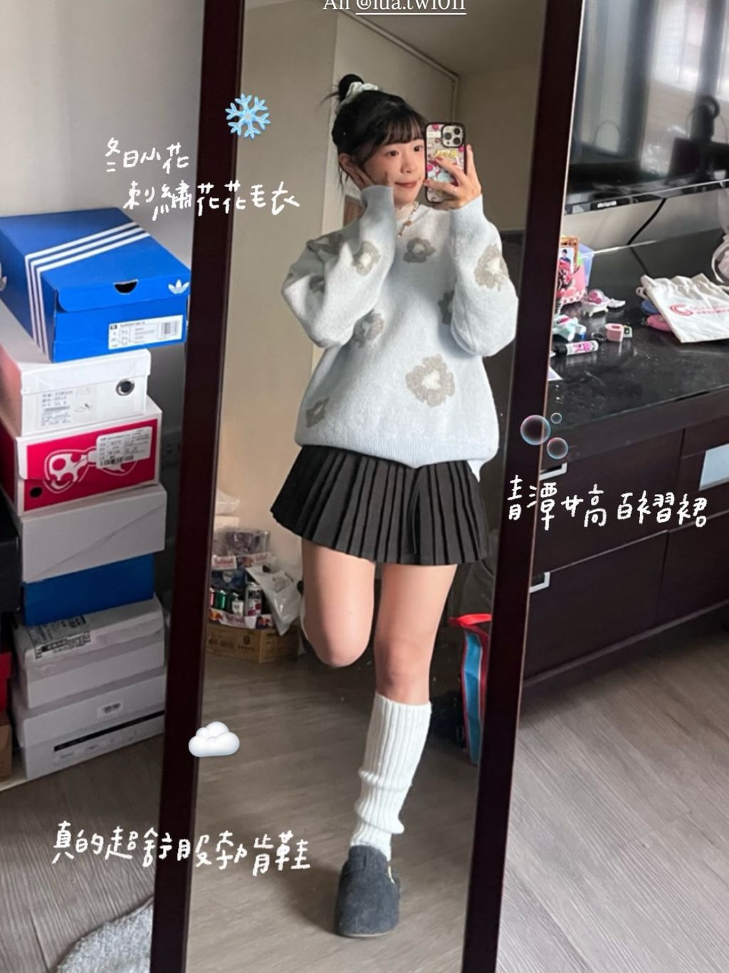 image_8AE6D5A8-3624-453C-AF5C-47656789C5E9_1769449711