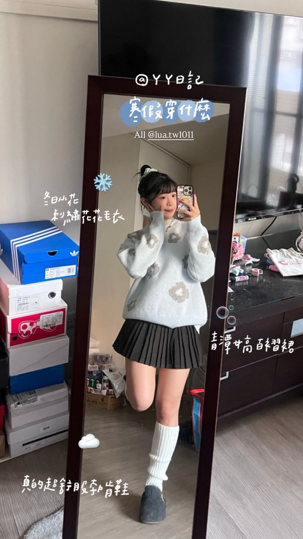 image_E089A8A9-8419-434E-B318-41FAAB6D59EB_1769449711