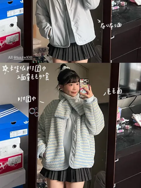 image_5D2CA3D2-22EA-4FA2-AA25-B5038584477E_1769449782