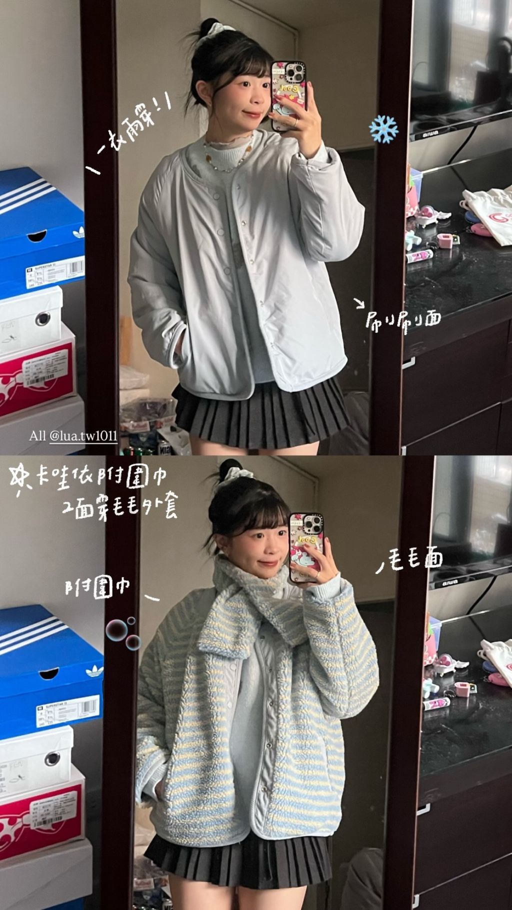 image_53416BAA-C2EF-40CB-897D-187A46518AF2_1769449782