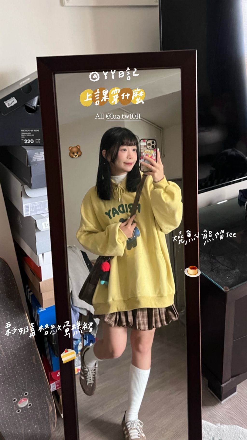 image_DE18BEB3-0816-4E65-9121-BE09C0822A89_1769450144