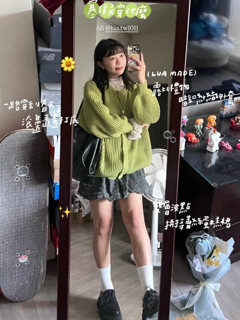 image_F0FA5DFC-D692-4BB5-9CA2-19ED61DC1723_1770719897