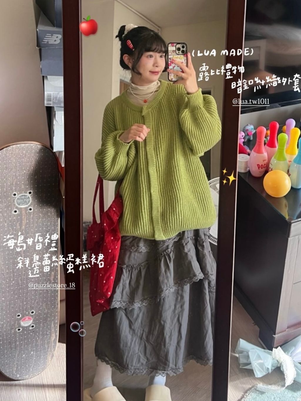 image_F43A5621-633F-4C0C-9EB8-0BD3737B6FF2_1770870732