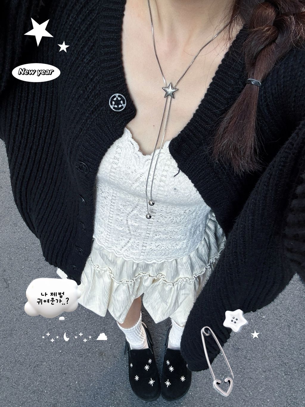 image_A29A293C-C69A-4BBE-8A99-274E658B9F8C_1772342822