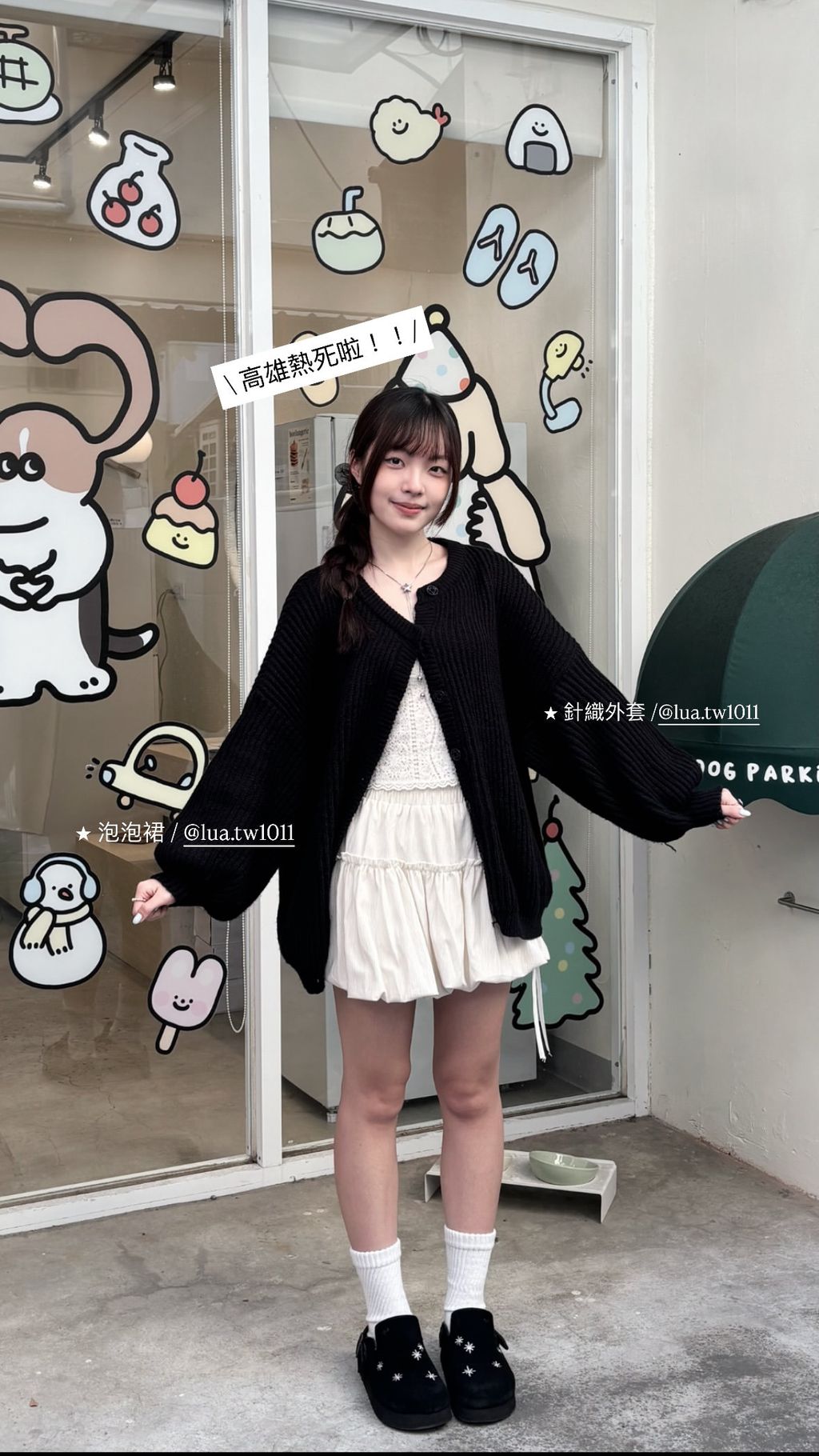 image_175CA8C5-4942-4C66-BECD-BD6639D0571C_1772342822