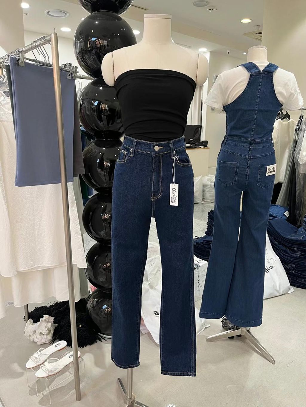 🧺🧺neu adult. apm luxe409 2023-05-05 10.15.51