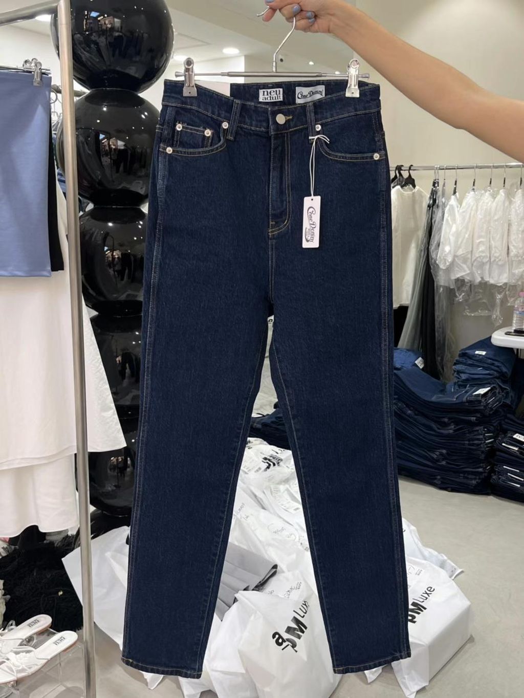 🧺🧺neu adult. apm luxe409 2023-05-05 10.15.52