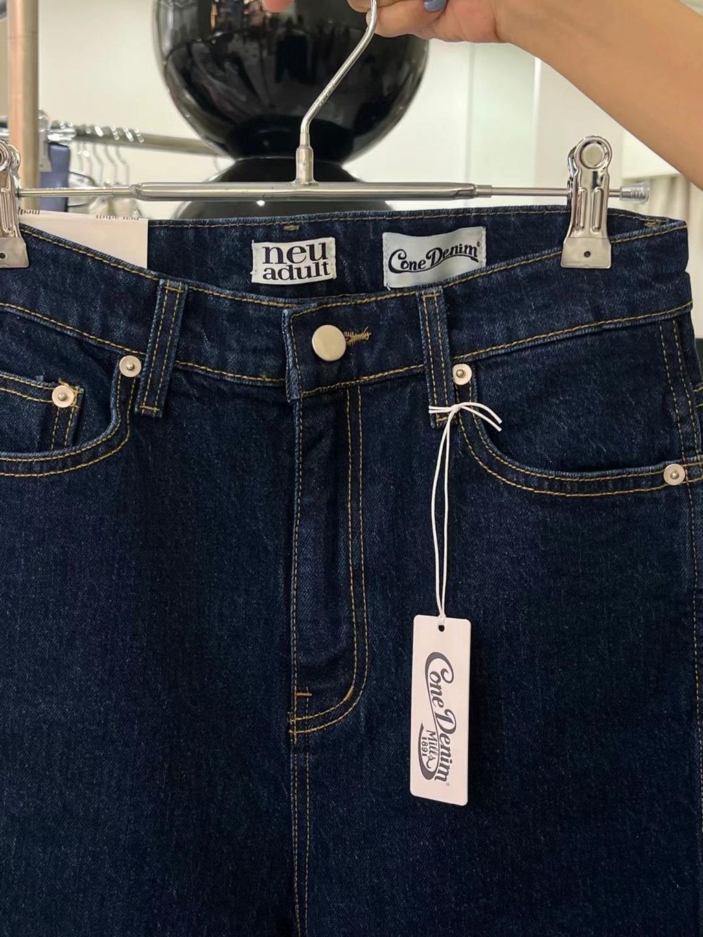 🧺🧺neu adult. apm luxe409 2023-05-05 10.15.54