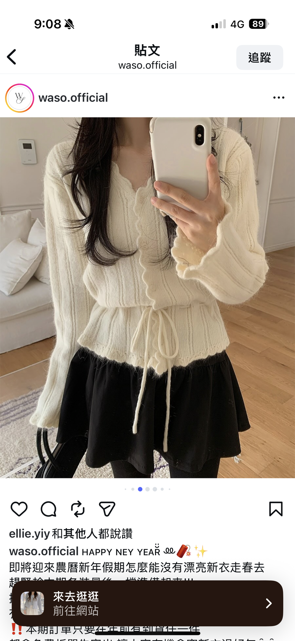 image_F83E9960-5AB0-4DF1-9D00-E5A96B959665_1769087706