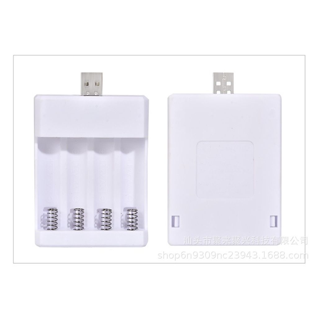 USB直插電池充電器   5V電壓 3號4號 三號 四號  2槽 4槽電池充電器 鎳氫電池 鎳鎘電池