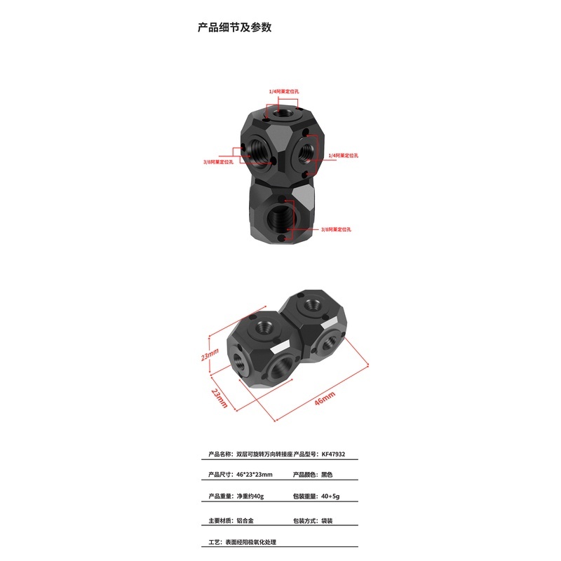 sg-11134201-22110-1lgqkg12mekv20