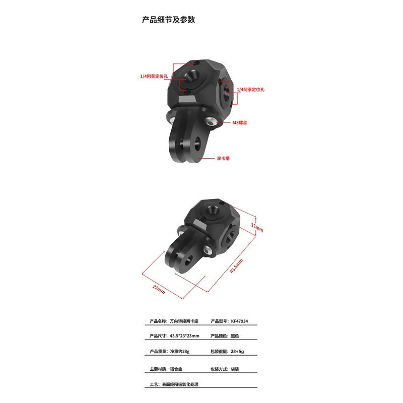 sg-11134201-22110-9n8msi12mekv1c