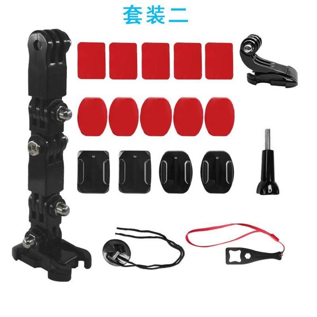 For GoPro hero9/8/7/5摩托車頭盔下巴固定支架大疆運動相機配件